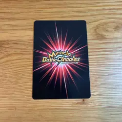 Monkey D. Luffy Mirabat Super Fierce Battle Omega Rare Promo Card Used - Image 3