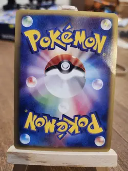 Alto Mare's Xatu 006/018 Alto Mare's Theater Limited VS Japanese Pokemon Card - Image 2