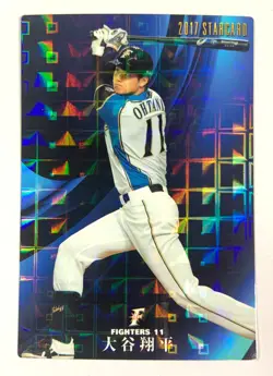 Shohei Ohtani 2017 Calbee Baseball card Starcard S-26 C - Image 1