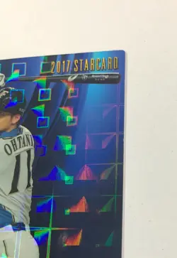 Shohei Ohtani 2017 Calbee Baseball card Starcard S-26 C - Image 2