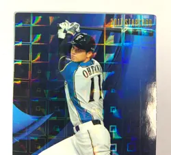 Shohei Ohtani 2017 Calbee Baseball card Starcard S-26 D - Image 2