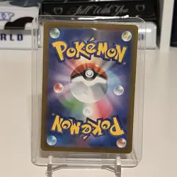 The Pokemon Company Fuecoco 078/073 sv1a Triplet Beat AR Holo JP - Pokemon TCG - Image 2