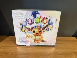 Pokemon Prismatic Evolutions ETB Elite Trainer Box Brand New Factory Sealed - Image 1