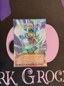 US SHIP | Yugioh LOCH-JP006 Winged Kuriboh Sabatiel LV10 - PSER Overframe - Image 1