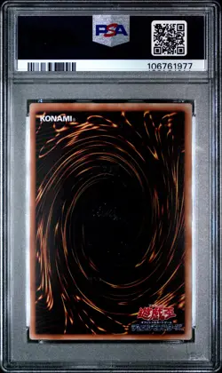 2009 YU-GI-OH! JPN RGBT-RAGING BATTLE ULTIMATE RARE POWER TOOL DRAGON PSA 6 - Image 2