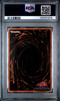 2009 YU-GI-OH! JPN ABPF-ABSOLUTE POWERFORCE #JP040 MAJESTIC RED DRAGON PSA 9 - Image 2