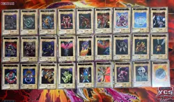 BANDAI YuGiOh Cardass Yu-Gi-Oh 1st,2nd,3rd Generation Full Complete Set - Image 3