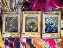BANDAI YuGiOh Cardass Yu-Gi-Oh 1st,2nd,3rd Generation Full Complete Set - Image 5
