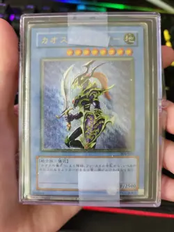 Yugioh - Black Luster Soldier Japanese 304-054 Ultimate Rare - Image 1
