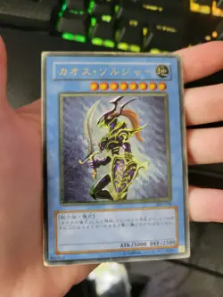 Yugioh - Black Luster Soldier Japanese 304-054 Ultimate Rare - Image 3