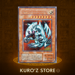 Yu-Gi-Oh! Blue Eyes Toon Dragon PS-00 Japanese Secret Rare Japanese MRL MP - Image 1