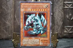Yu-Gi-Oh! Blue Eyes Toon Dragon PS-00 Japanese Secret Rare Japanese MRL MP - Image 2