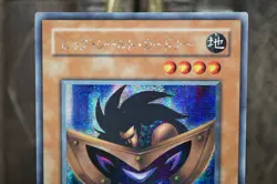Yugioh G5-02 Big Shield Gardna Secret Rare Japanese Game PROMO LP - Image 4