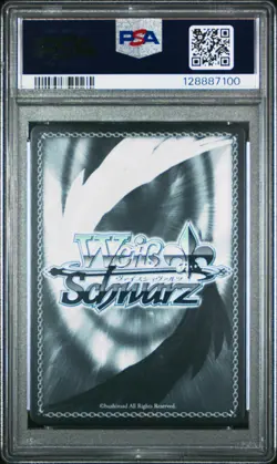 PSA 10 WEISS SCHWARZ SWORD ART ONLINE SAO E001 INFORMANT ARGO THE RAT POP 3 - Image 2
