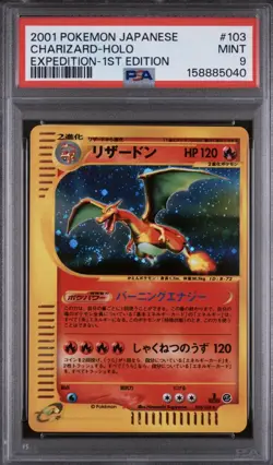 2001 Pokemon Charizard-Holo Expedition #103 1st Edition PSA 9 MINT! SWIRL! - Image 1