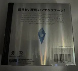 Magic The Gathering: Final Fantasy Collector Booster Japanese Edition (Box 12... - Image 2