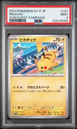 PSA 9 Pikachu 197/SV-P Japanese Promo Gym Event Campaign Pokemon Card - Image 1
