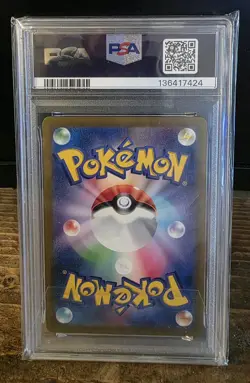 Pokemon Pikachu Card PSA 9 Gym Event Campaign 197/Sv-p Promo Japanese - Image 2