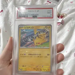 Pokemon TCG Pikachu Promo Japanese Gym Event Campaign 197/SV-P PSA 9 2024 HP70 - Image 2