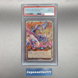 PSA 10 Yu-Gi-Oh! Dark Magician Girl Over Rush Rare JP001 RD/ORP2 Rush Duel 2024 - Image 1