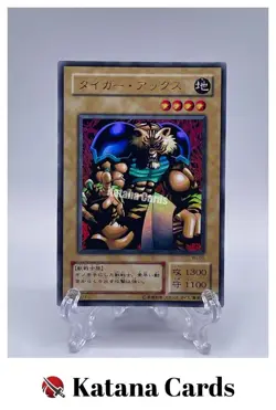Yugioh Cards | Tiger Axe Ultra Rare | WJ-05 Japanese - Image 1