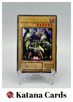 Yugioh Cards | Summoned Skull Ultra Rare | L3-01 Japanese - Image 1