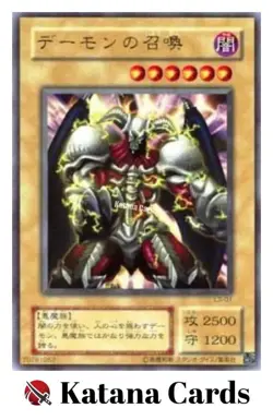 Yugioh Cards | Summoned Skull Ultra Rare | L3-01 Japanese - Image 3