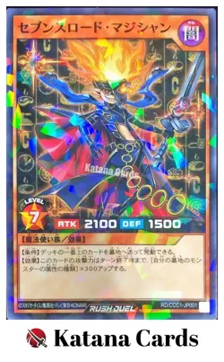 Yugioh Cards | Sevens Road Magician Parallel Rare | RD/CCC1-JP001 Japanese - Image 3