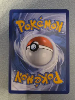 Skwovet 205/091 Paldean Fates Baby Shiny Pokemon TCG Card - Image 2