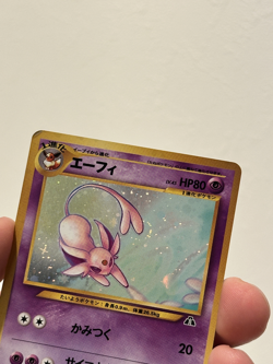 Pokemon Japanese Neo 2 Espeon Holo No.196 Vintage 2000 LP Swirl Rare Card - Image 3