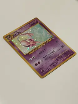 Pokemon Japanese Neo 2 Espeon Holo No.196 Vintage 2000 LP Swirl Rare Card - Image 4
