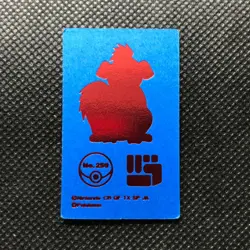 Growlithe Pokemon Rock-paper-scissors Card Japan Pocket Monster NINTENDO F/S - Image 4