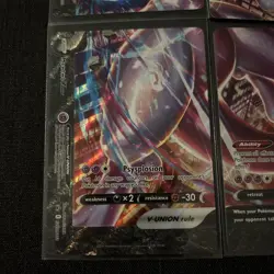 Mewtwo V-Union SWSH159 - SWSH152 - Full Set Pokemon TCG Promo Card - NM - Image 2
