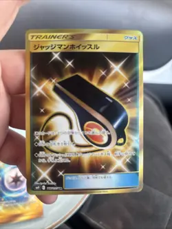 Pokemon Card - Judge Whistle Japanese SM9 Tag Bolt 117/095 Ultra Rare Holo - Image 1