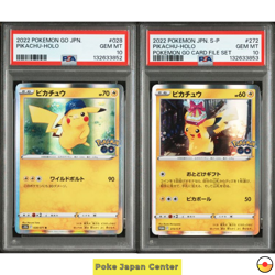 PSA 10 Pikachu 028/071 s10b 272/S-P Pokemon Go Card File Set Pokemon Card Japan - Image 1