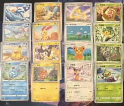 Cute Pokemon TCG Assorted 30 Card Lot NM Chinese - Image 2