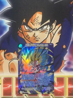 SS2 Son Gohan, Astonishing Strike SPR Dragon Ball Super Card Game NM - Image 1
