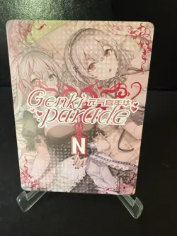 Goddess Story Genki Parade Uzaki Hana N-58 Waifu Cards - Image 2