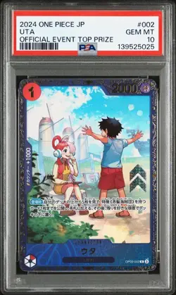 PSA 10 One Piece Uta OP09-002 R Flagship Battle Promo Card Japanese 2024 - Image 2