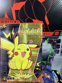 Pikachu SR KDJL-SR-001 Eif Baby Chinese Pokemon Card NM - Image 3
