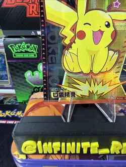 Pikachu SR KDJL-SR-001 Eif Baby Chinese Pokemon Card NM - Image 4