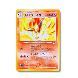 Japanese Pokemon Card - Light Flareon No.136 - Neo 4 - Image 1