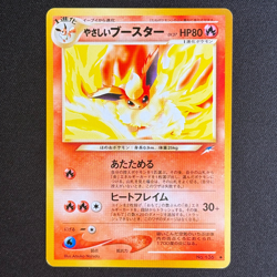 Japanese Pokemon Card - Light Flareon No.136 - Neo 4 - Image 2