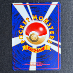 Japanese Pokemon Card - Light Flareon No.136 - Neo 4 - Image 3