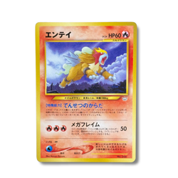 Japanese Pokemon Card - Entei Rare No.244 - Neo Premium File 3 - Image 1