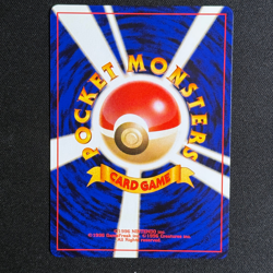 Japanese Pokemon Card - Entei Rare No.244 - Neo Premium File 3 - Image 3