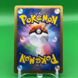 Oshawott TCG Pokemon Card Game Japanese Japan Nintendo Anime F/S a - Image 4