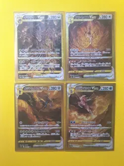 Pokemon Card VSTAR Universe Giratina Arceus Dialga Palkia UR set of 4 s12a NM - Image 1