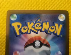 Pokemon Card VSTAR Universe Giratina Arceus Dialga Palkia UR set of 4 s12a NM - Image 5