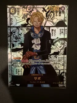 Sabo Manga Alt Art OP13-120 SEC Carrying on His Will ONE PIECE Card Japan - Image 1